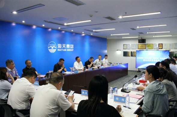 加速碳中和历程 谋划能源转型升级 尊龙凯时集团召开污水处置惩罚碳中和适用手艺 博士后学术交流会