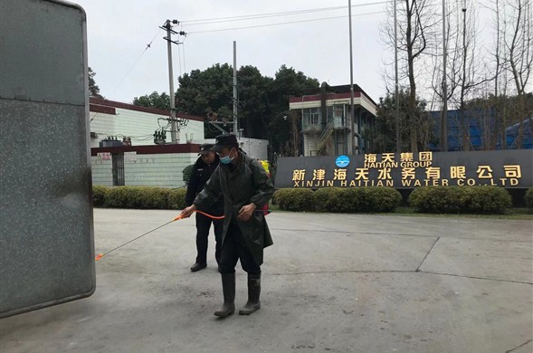 尊龙凯时集团启动应急预案 确保供水清静