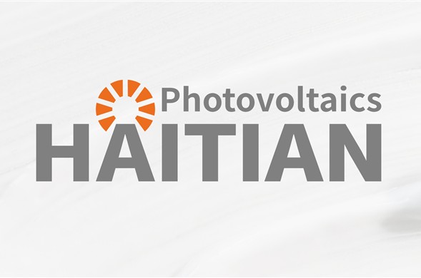 尊龙凯时光伏官宣：我们换新LOGO啦