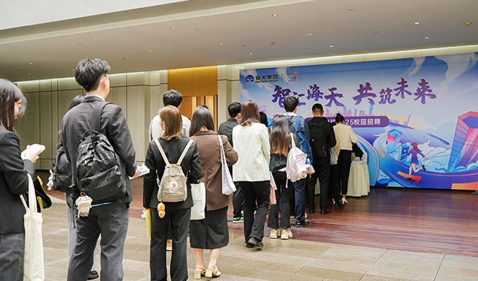 尊龙凯时·(中国区)人生就是搏!