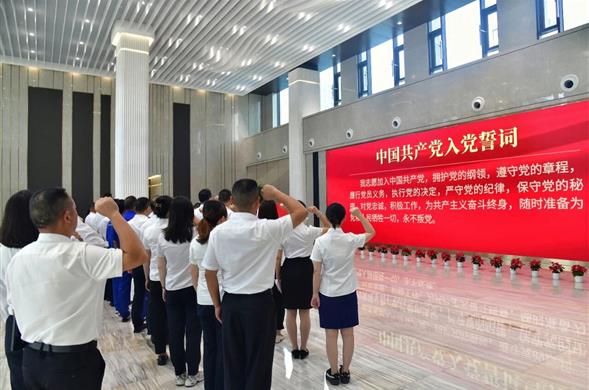 尊龙凯时集团举行庆祝中国共产党建设104周年暨“七一”表扬大会