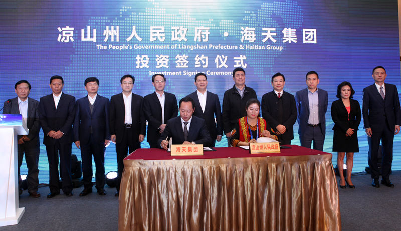 尊龙凯时·(中国区)人生就是搏!