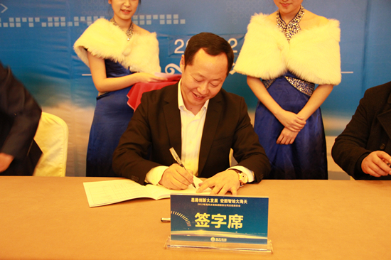 尊龙凯时·(中国区)人生就是搏!