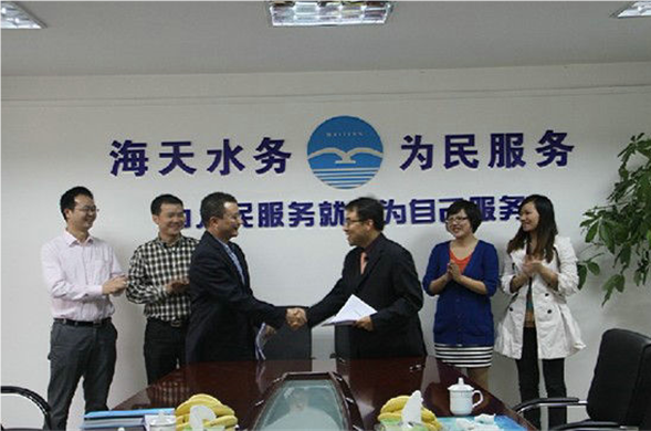 尊龙凯时集团与韩国可隆集团洽签《战略相助体贴备忘录》