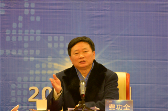 新时代 新尊龙凯时 ——尊龙凯时2017年度事情会盛大举行