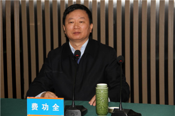 刷新开放再出发 攻坚克难攀岑岭——尊龙凯时水务集团召开2019年经济事情聚会