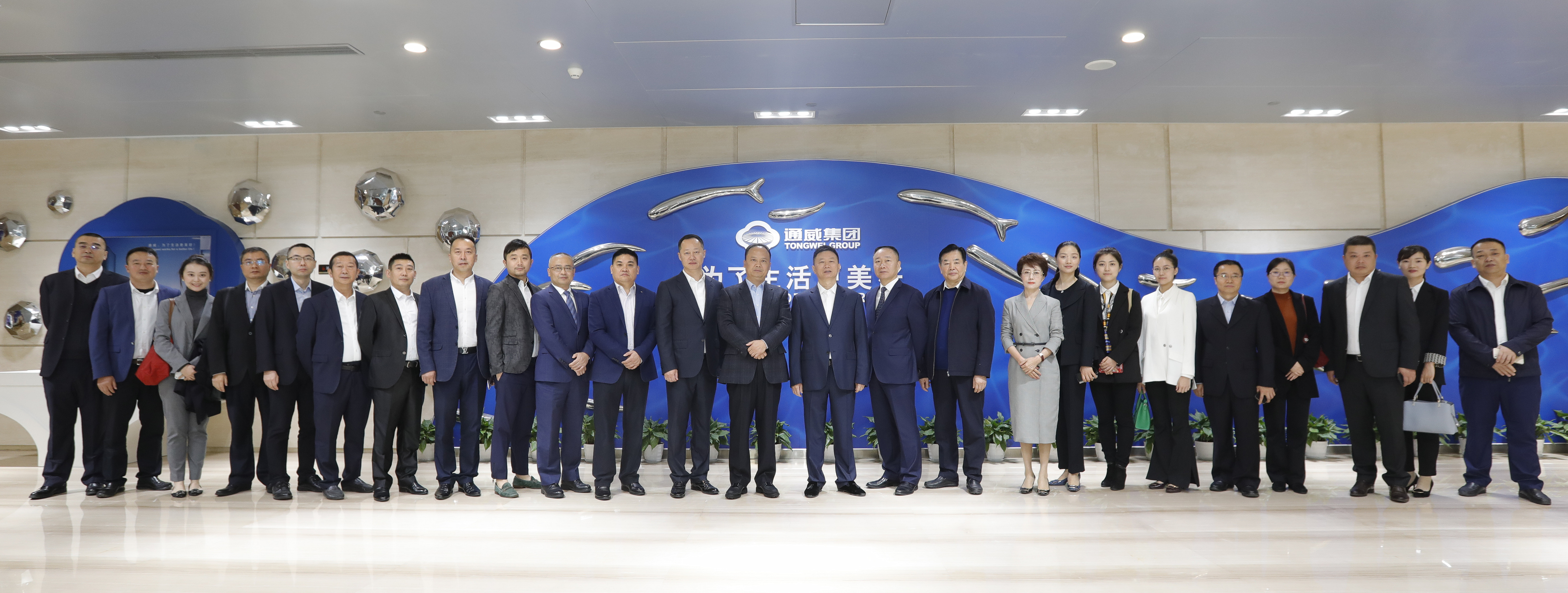 尊龙凯时·(中国区)人生就是搏!