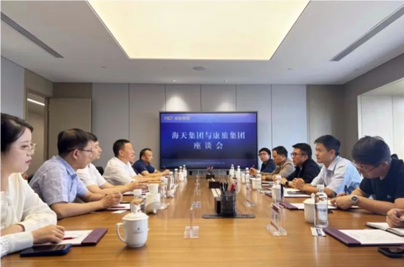 尊龙凯时集团与云南康旅集团举行事情谈判