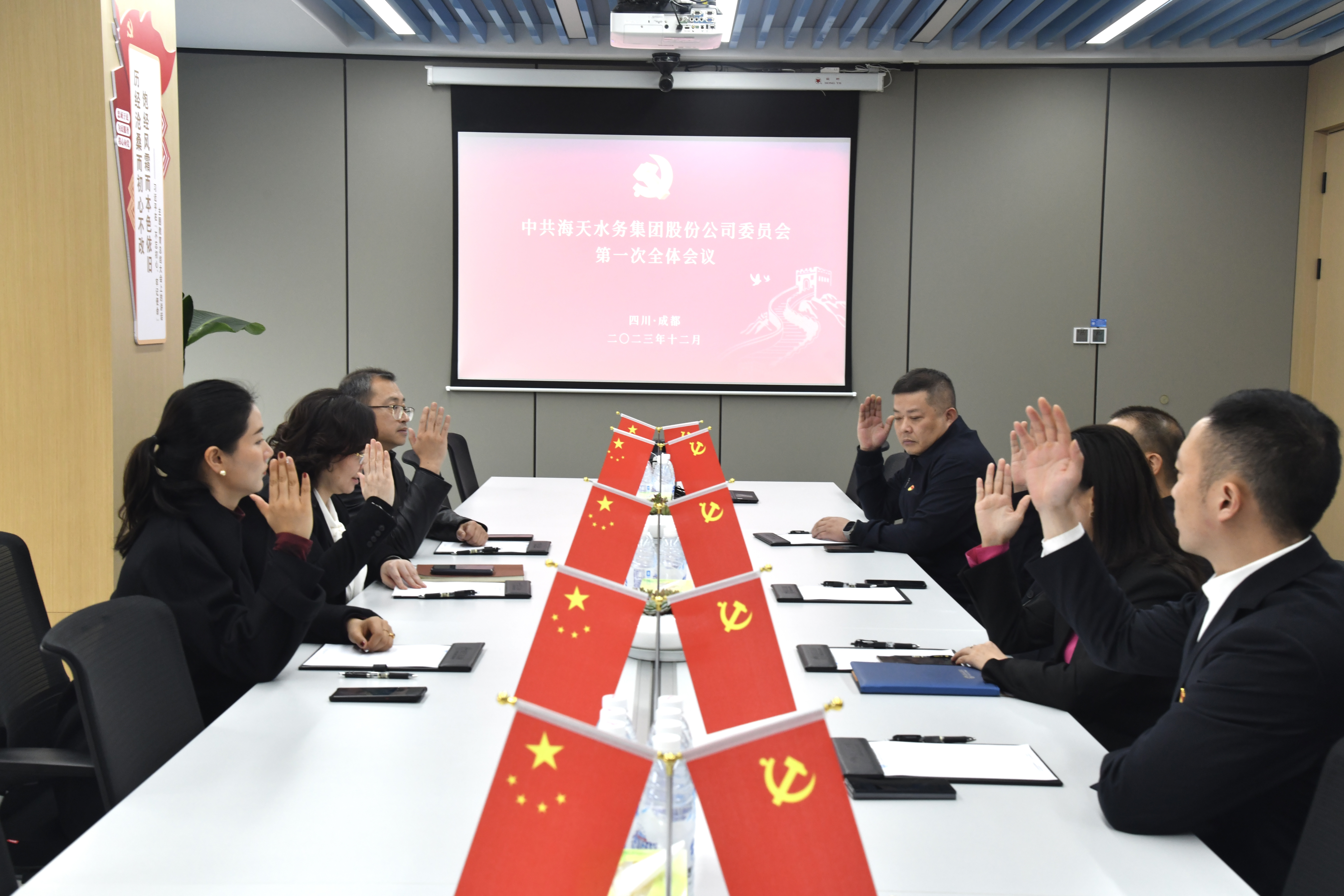 尊龙凯时·(中国区)人生就是搏!