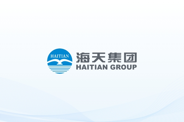 尊龙凯时建设大会暨揭牌仪式在蓉盛大举行